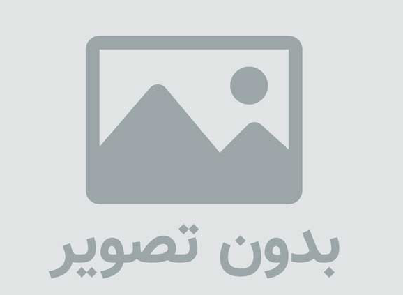 بخش اطلاع رسانی و ثبت نام آزمون ها